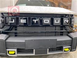 Jetour T2